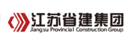 明溪省建集团