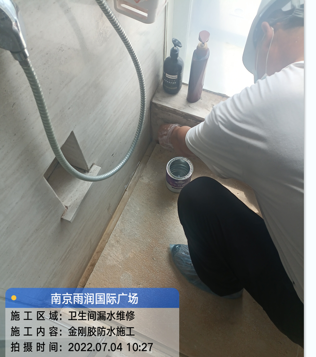 明溪厨房免砸砖防水之防水涂料的优缺点