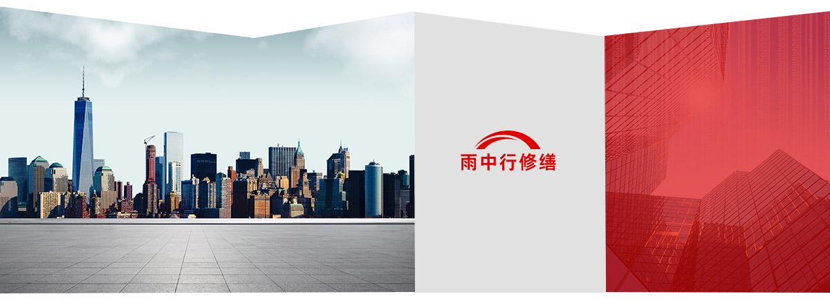 明溪第三方维保服务