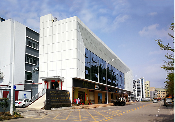 明溪住宅公寓幕墙修缮